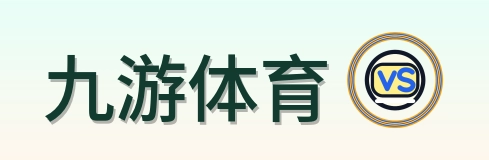 九游体育 Logo